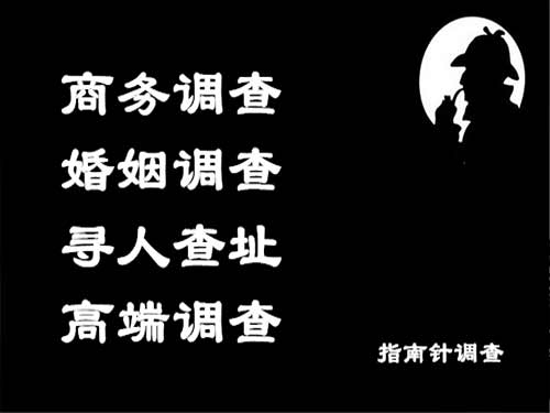 连平侦探可以帮助解决怀疑有婚外情的问题吗